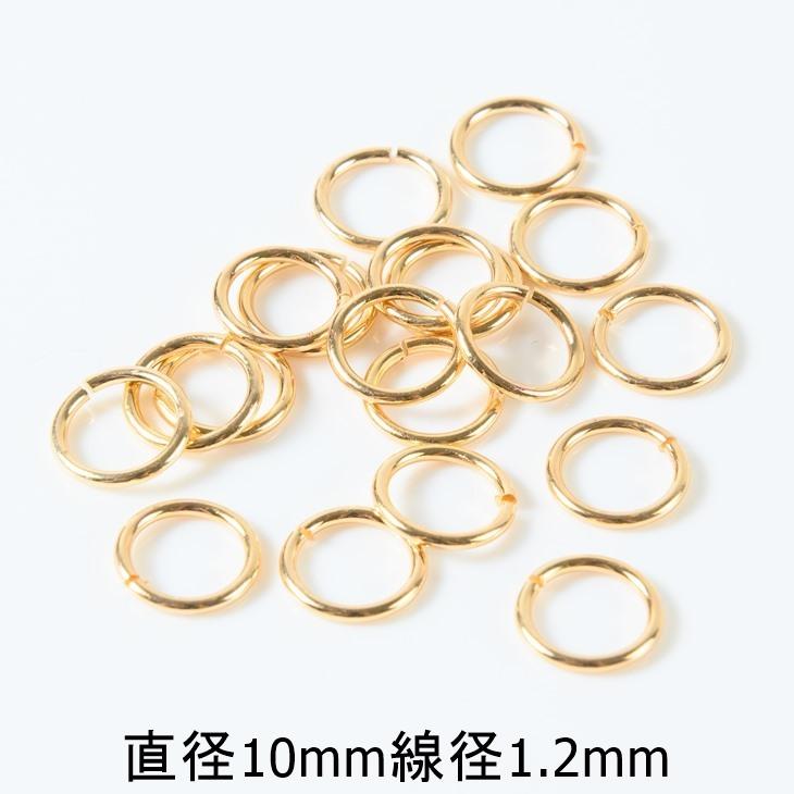 丸カン ニッケルフリー 変退色防止加工済み 【選べる11サイズ】 ゴールド アレルギー対応 マルカン アクセサリーパーツ 問屋|ysayakobo|13