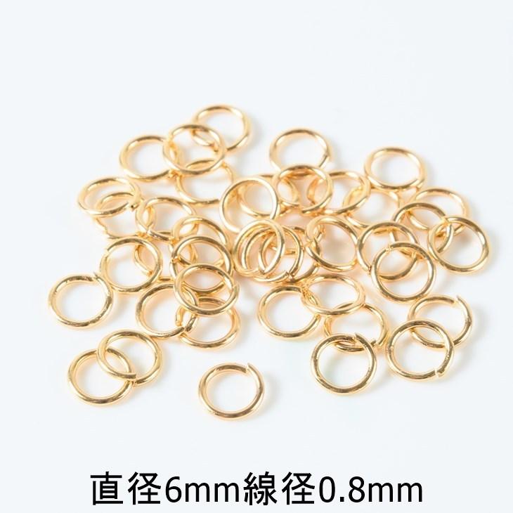 丸カン ニッケルフリー 変退色防止加工済み 【選べる11サイズ】 ゴールド アレルギー対応 マルカン アクセサリーパーツ 問屋|ysayakobo|09