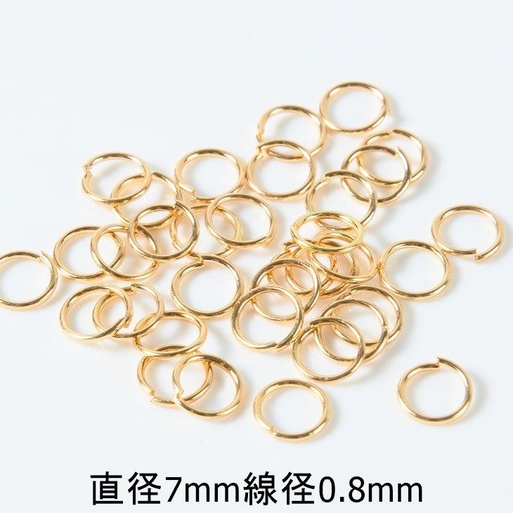 丸カン ニッケルフリー 変退色防止加工済み 【選べる11サイズ】 ゴールド アレルギー対応 マルカン アクセサリーパーツ 問屋|ysayakobo|10