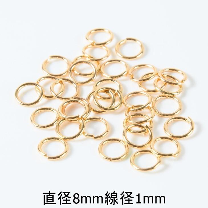 丸カン ニッケルフリー 変退色防止加工済み 【選べる11サイズ】 ゴールド アレルギー対応 マルカン アクセサリーパーツ 問屋|ysayakobo|11