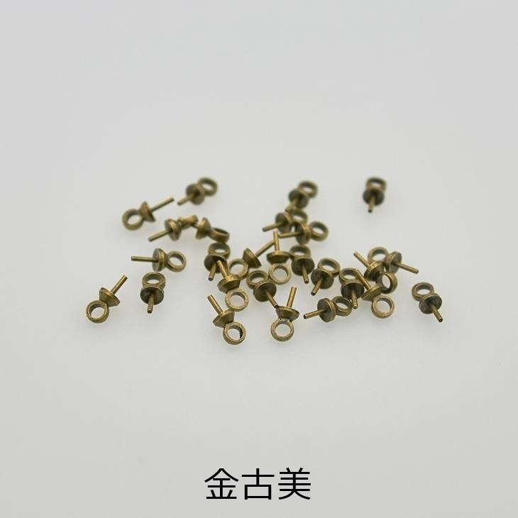 ヒートン キャップ 【 選べる 5色 】 アクセサリー パーツ 7mm 50個 50