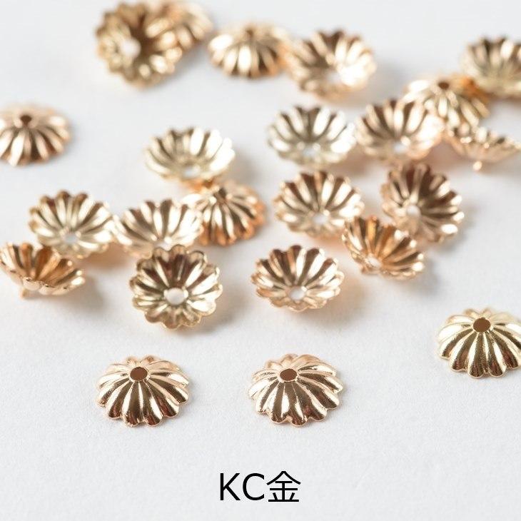 花座 座金 菊座 パーツ 菊型 【 選べる 5色 】 アクセサリー 6mm 100個