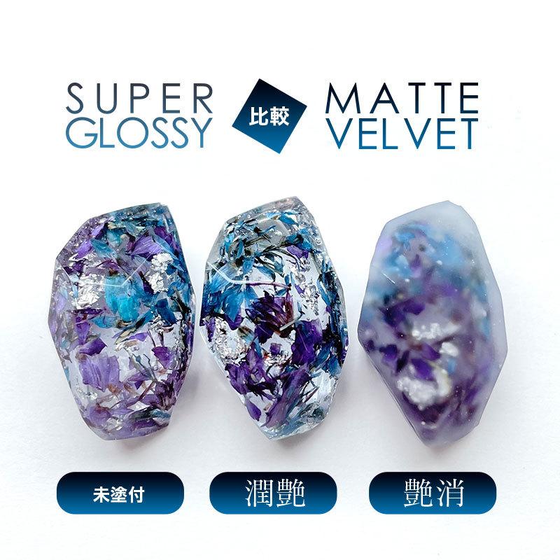 紗や工房 レジン コーティング 1本 潤艶 艶消【全2種 紗や工房 レジン コーティング 1本 潤艶 艶消【全2種