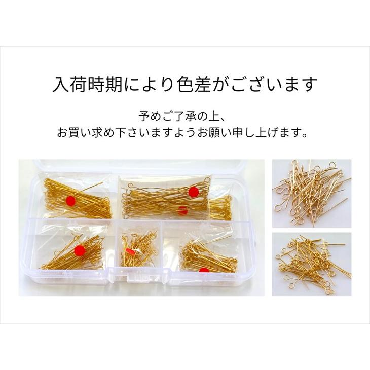 Tピン 9ピン 丸ピン サージカルステンレス SUS304 全6サイズセット ケース付 アクセサリー ゴールド 金属アレルギー対応 問屋 ビーズ、 アクセサリー道具、材料 Tピン 9ピン 丸ピン サージカルステンレス SUS304 全6サイズセット ケース付 アクセサリー ゴールド 金属アレルギー対応 問屋