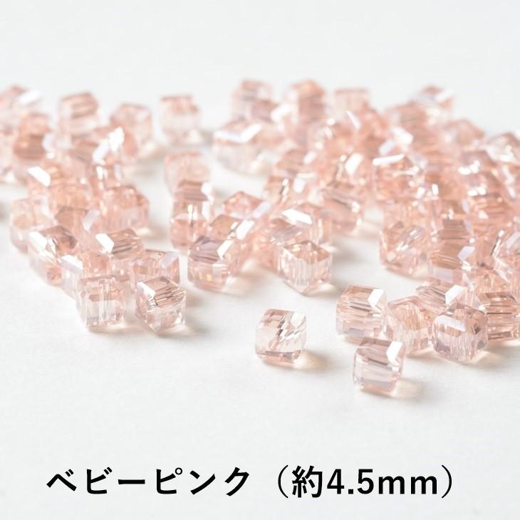 ガラスビーズ キューブ アクセサリー パーツ 1連 ガラスカット 多面 
