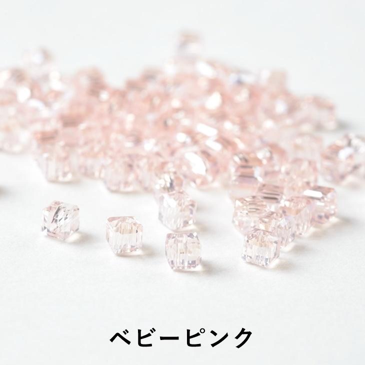 ガラスビーズ キューブ アクセサリー パーツ 1連 ガラスカット 多面 