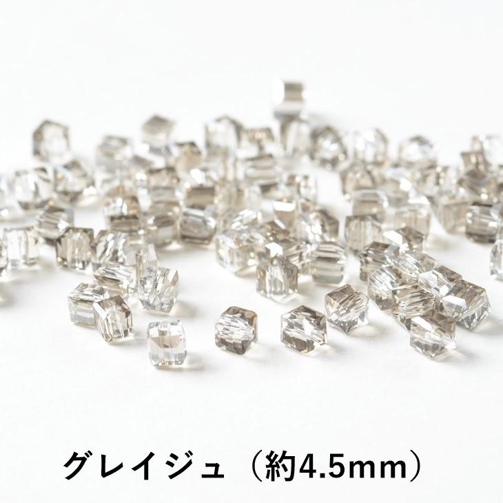 ガラスビーズ キューブ アクセサリー パーツ 1連 ガラスカット 多面 