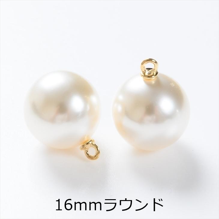 オーバル型ホワイト真珠ピアスチャーム オーバル型ホワイト真珠ピアスチャーム