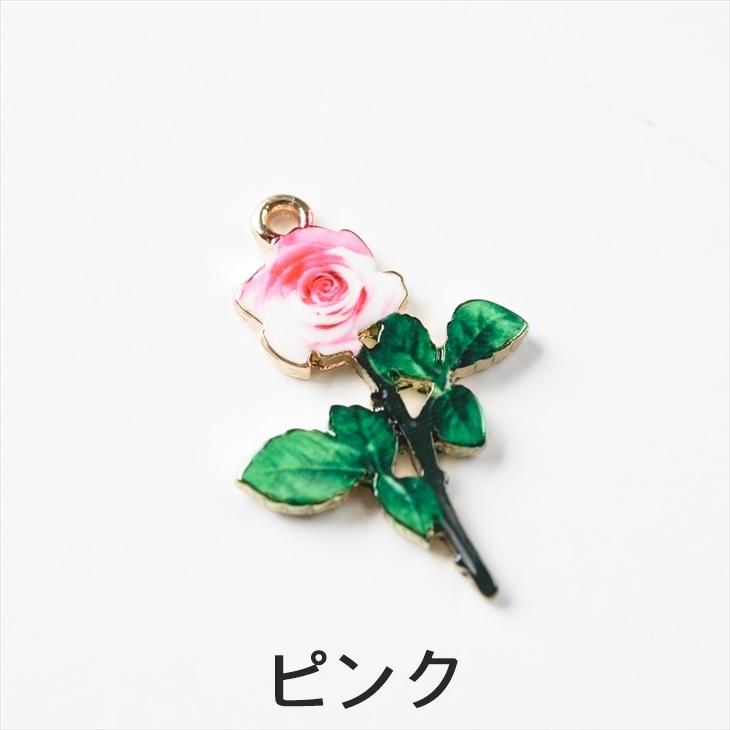 チャーム ニッケルフリー 金属アレルギー対応 バラ 花 イラスト