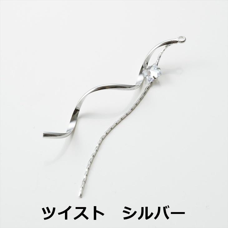 チャーム パール ストーン アクセサリー パーツ ゴールド シルバー 1個