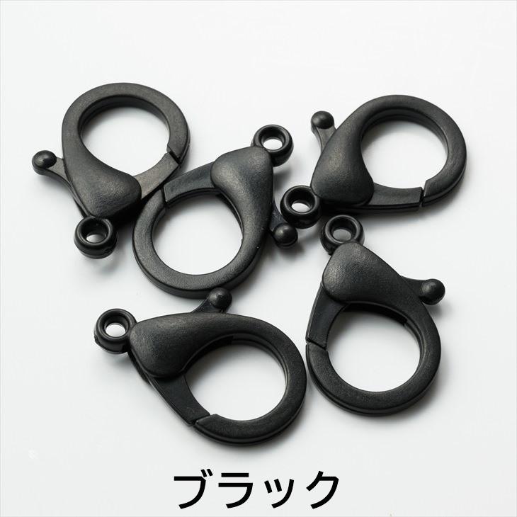 アクリル カン付き カラー カニカン アクリル アクセサリー パーツ カラフル 35mm 20個