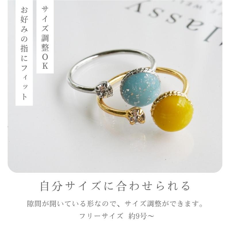 【サイズ調整可】ハンドメイド シルバーリング ゴールドストーン1点もの 紗や工房 リング 指輪 調整 ストーン 台座 アクセサリー パーツ