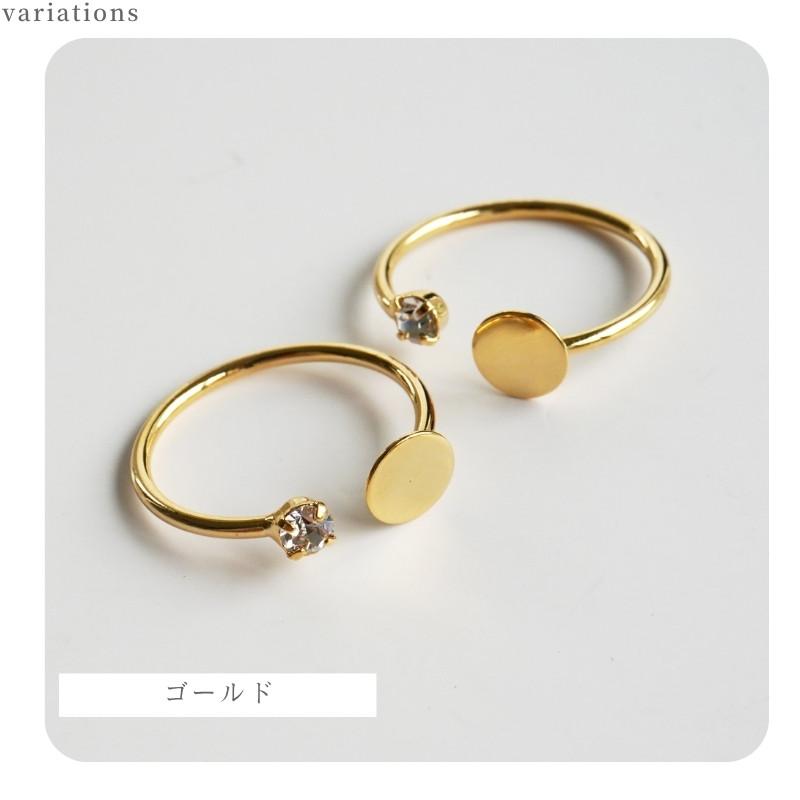紗や工房 リング 指輪 調整 ストーン 台座 アクセサリー パーツ