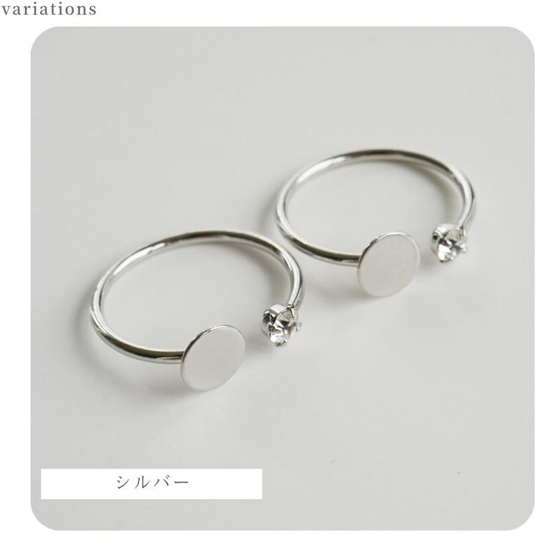 【サイズ調整可】ハンドメイド シルバーリング ゴールドストーン1点もの 紗や工房 リング 指輪 調整 ストーン 台座 アクセサリー パーツ