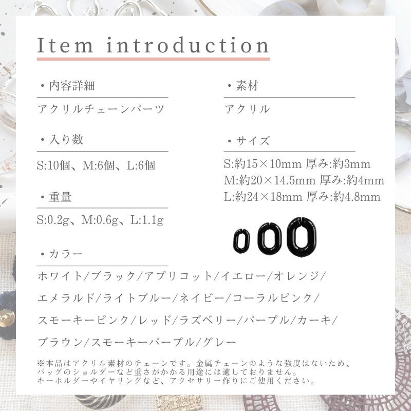 商談中です】ハンドメイドコネクターチャーム⭐組み立てパーツ