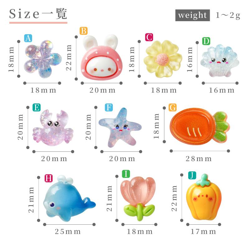 貼り付けパーツ デコパーツ 立体 アクセサリー パーツ お花 フラワー