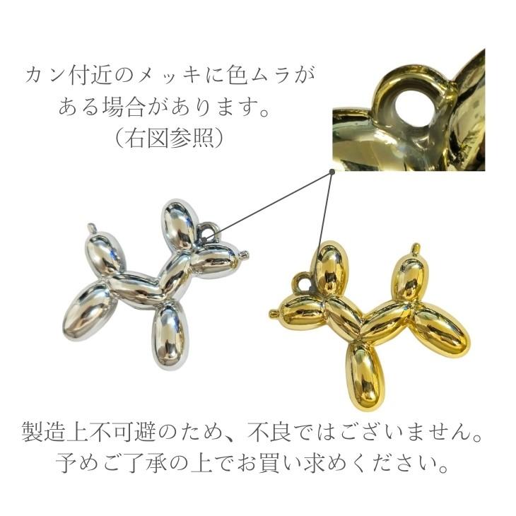 メグチャームパーツ まとめ売り ビッグメタルチャーム アクセサリー パーツ 1個 チャーム メタル