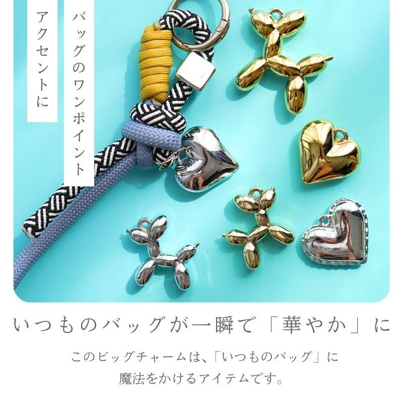 ビッグメタルチャーム アクセサリー パーツ 1個 チャーム メタル