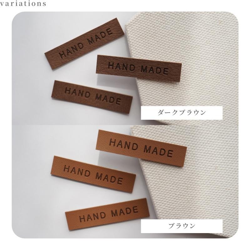 タグチャーム アクセサリー パーツ 2個 合皮 タグ 革タグ レザータグ