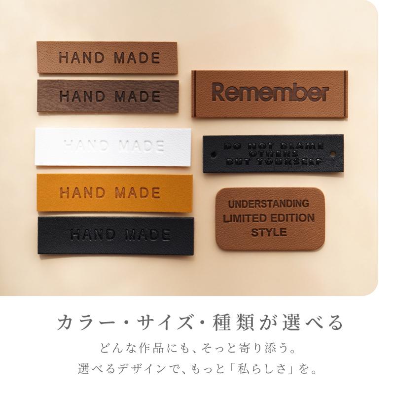 タグチャーム アクセサリー パーツ 2個 合皮 タグ 革タグ レザータグ