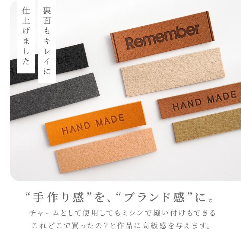 タグチャーム アクセサリー パーツ 2個 合皮 タグ 革タグ レザータグ