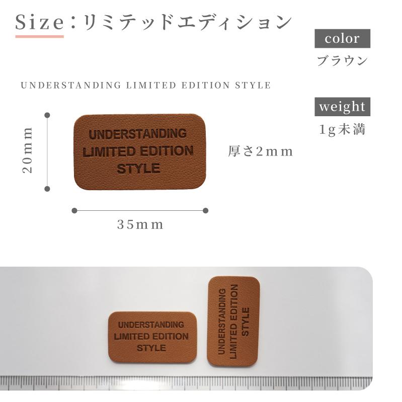 タグチャーム アクセサリー パーツ 2個 合皮 タグ 革タグ レザータグ