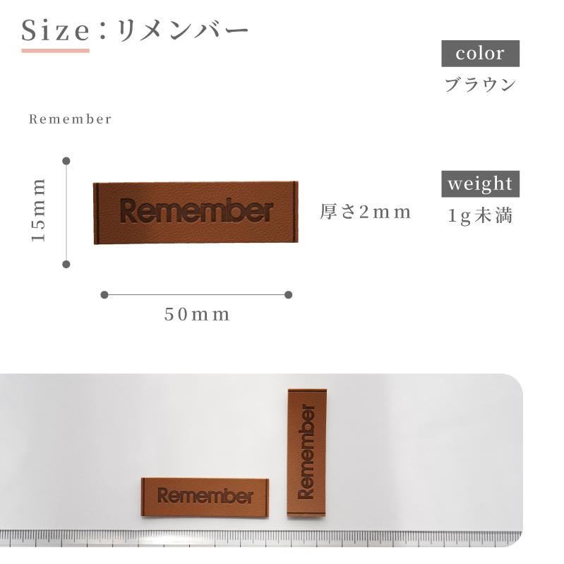 タグチャーム アクセサリー パーツ 2個 合皮 タグ 革タグ レザータグ