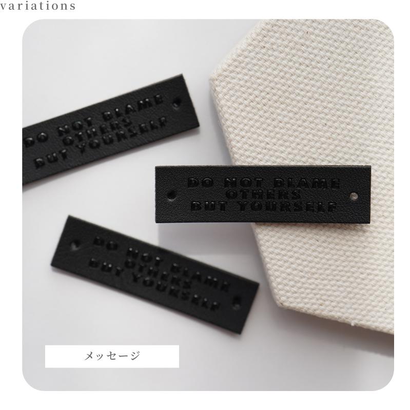 タグチャーム アクセサリー パーツ 50個 合皮 タグ 革タグ レザータグ