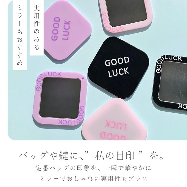 ビッグチャーム ハート スクエアミラー アクセサリー パーツ 1個 四角