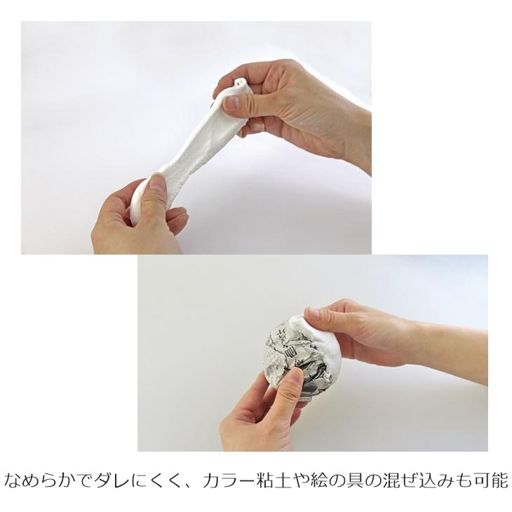 PADICO（パジコ） ハードカルモ ホワイト 180g × 30個 アクセサリー
