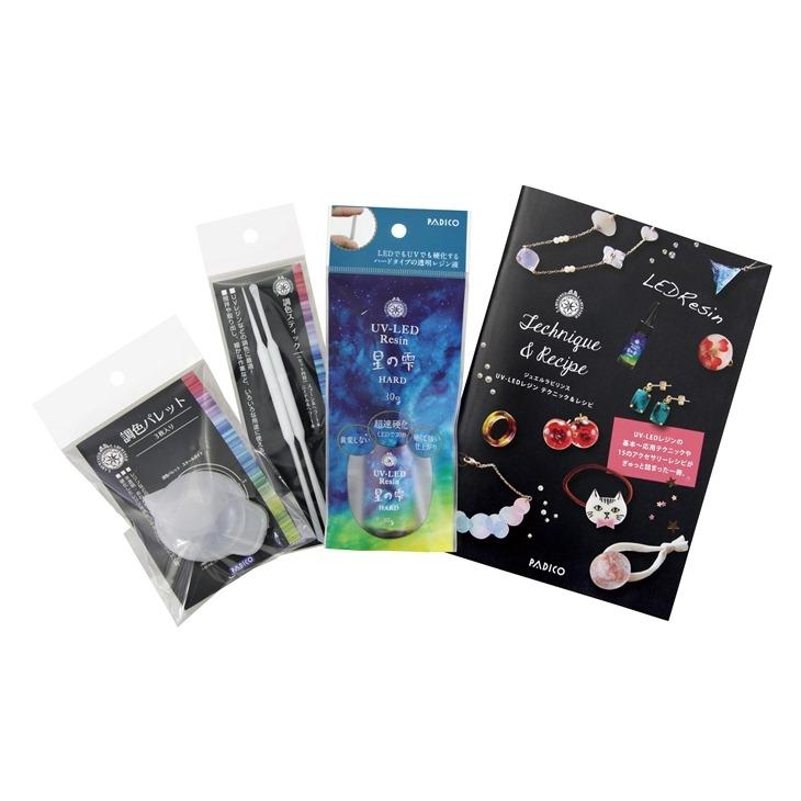 レジンアクセサリー　No.125 𝒩𝑜.125(2カラー選択)マイクロローズレジンネックレス‎𖤐 ̖́