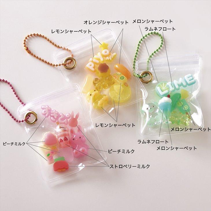 PADICO（パジコ） 宝石の雫 パステルカラーセット コットンキャンディ