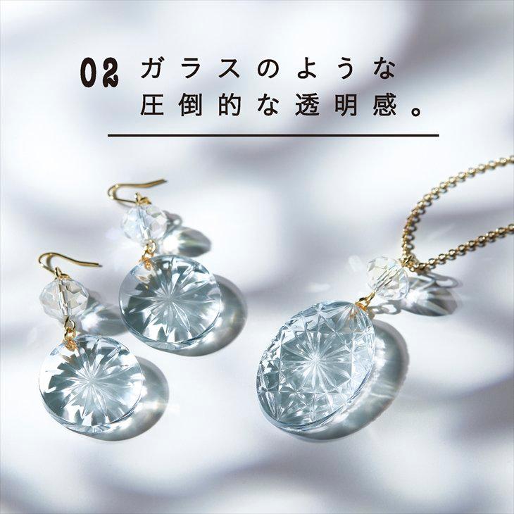 パジコ 空の雫 500g 1本 padico レジン液 透明 クリア レジン UV-LEDレジン 低粘度 黄変しにくい アクセサリー パーツ 問屋_3