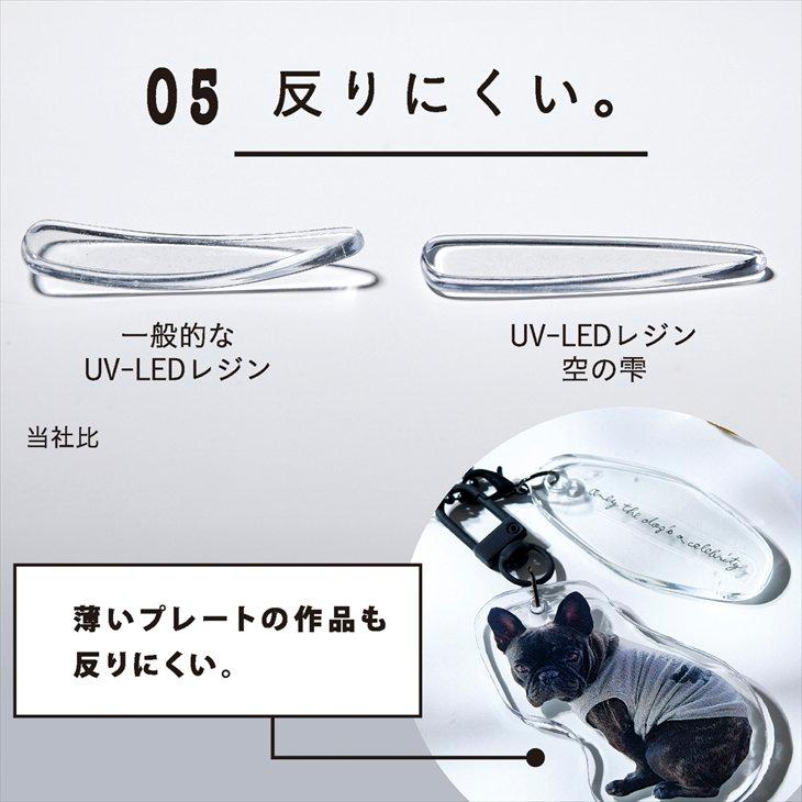 パジコ 空の雫 500g 1本 padico レジン液 透明 クリア レジン UV-LEDレジン 低粘度 黄変しにくい アクセサリー パーツ 問屋_6