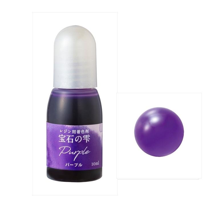 PADICO 宝石の雫 レジン着色剤 パジコ レジン専用着色剤 UV