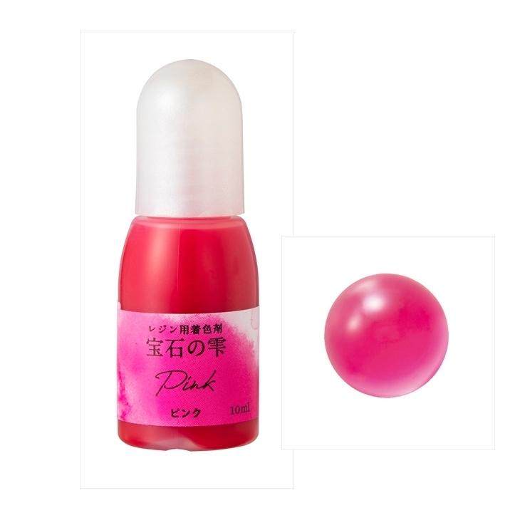 PADICO（パジコ） 宝石の雫 レジン着色剤 レジン専用着色剤 UVレジン