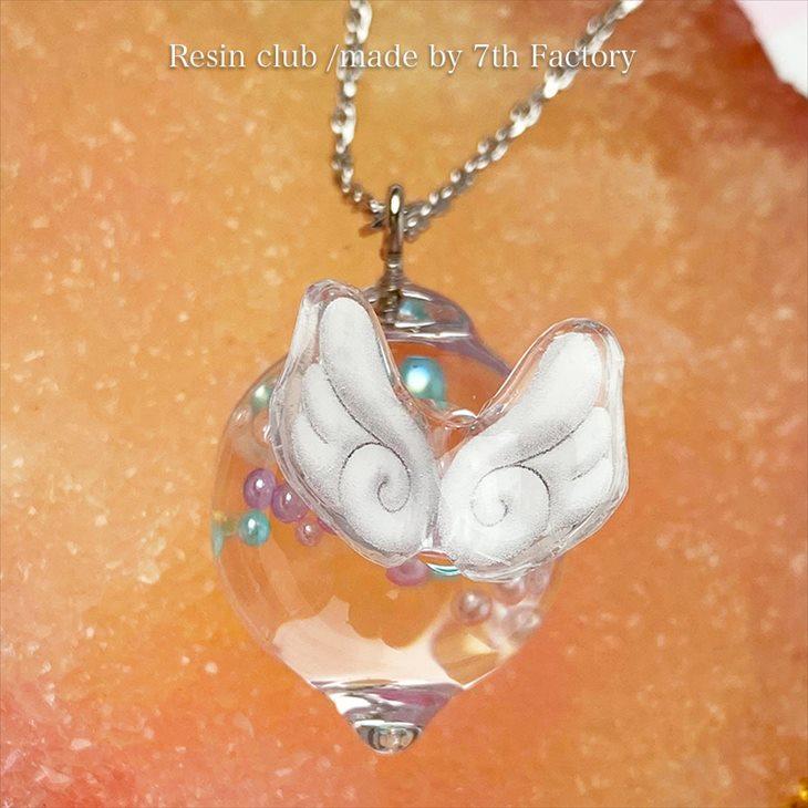 Resin club(レジンクラブ) 埋め込みレジンシール 天使の羽