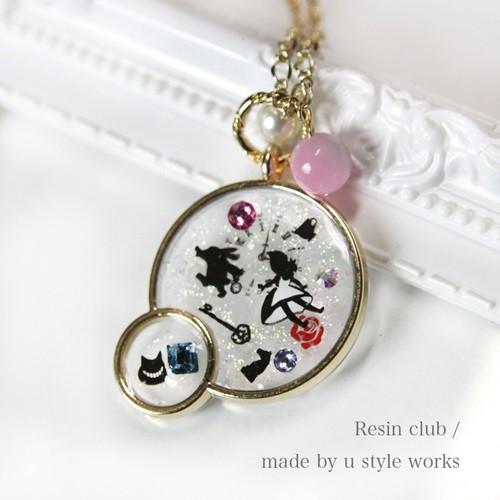 Resin club(レジンクラブ) 埋め込みレジンシール アリス モノトーン 1