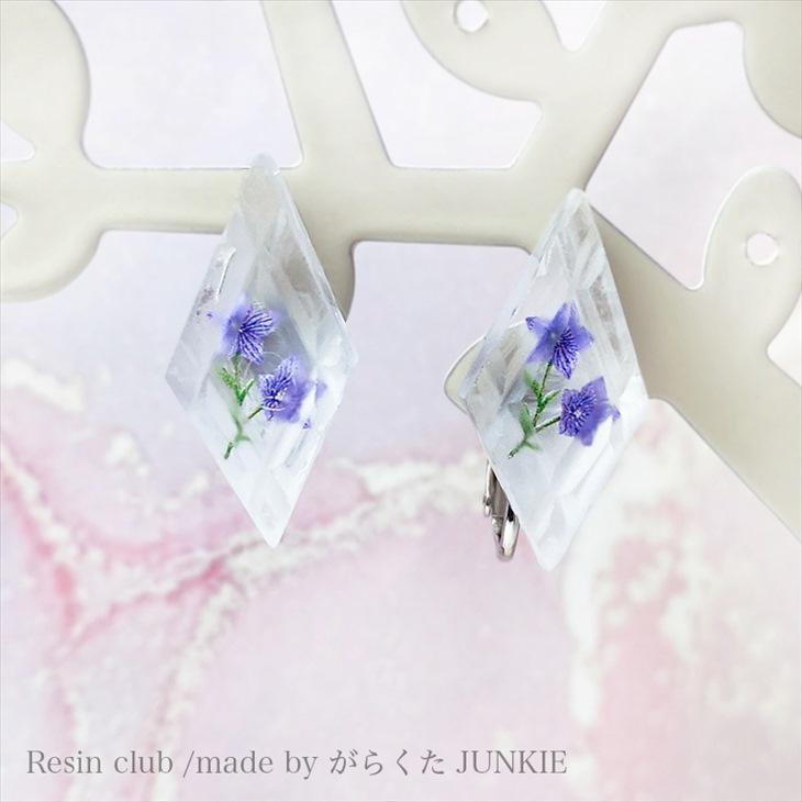 レジンおまとめ Resin club(レジンクラブ) 埋め込みレジンシール 花と蛇