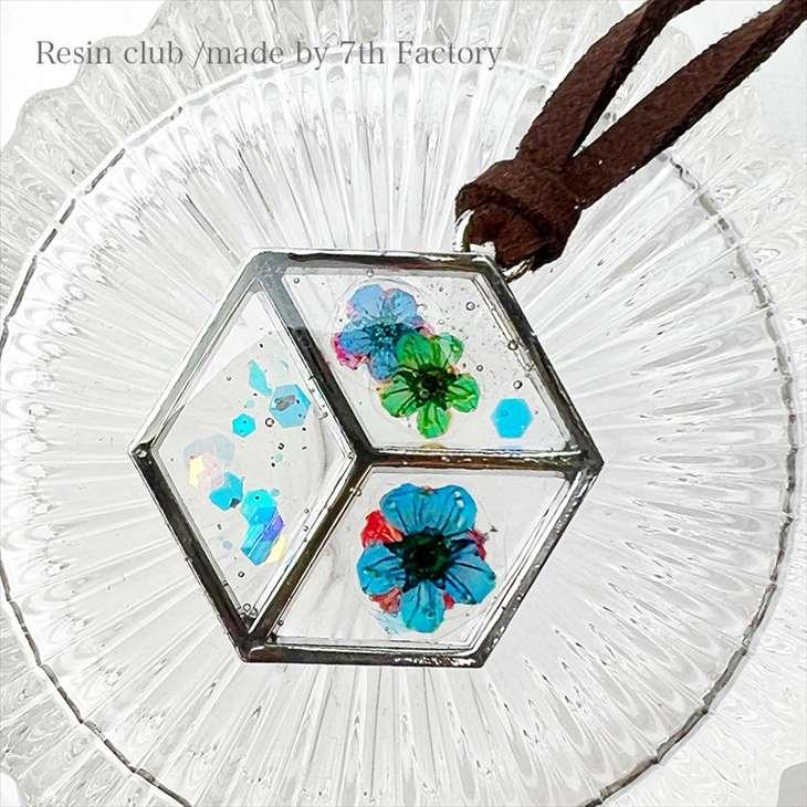 レジン　ハンドメイド　840 レジン ハンドメイド 840