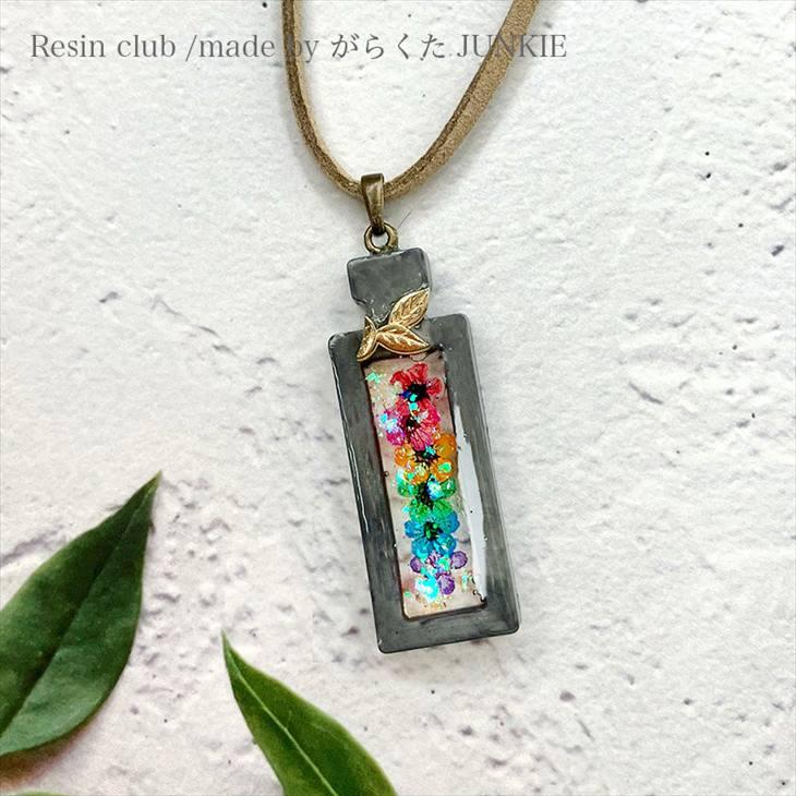 Resin club(レジンクラブ) 埋め込みレジンシール カラフルドライ