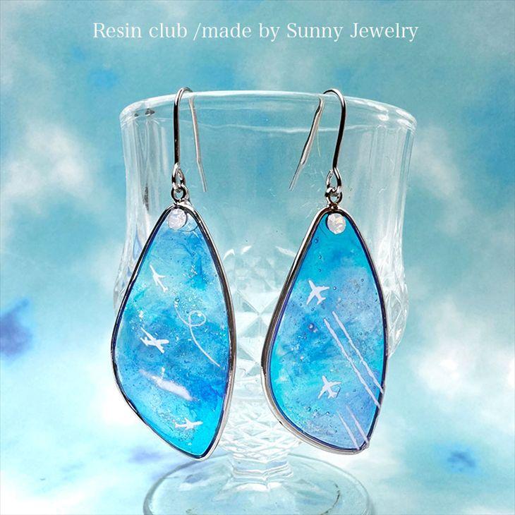 Resin club(レジンクラブ) 埋め込みレジンシール 飛行機雲