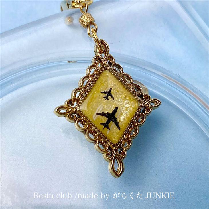 Resin club(レジンクラブ) 埋め込みレジンシール 飛行機雲