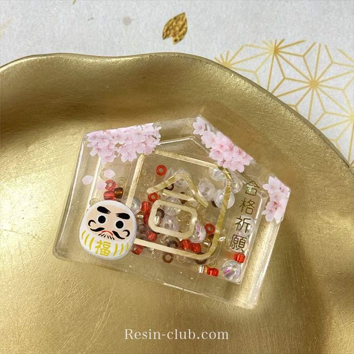 Resin club(レジンクラブ) 埋め込みレジンシール だるまと招き猫