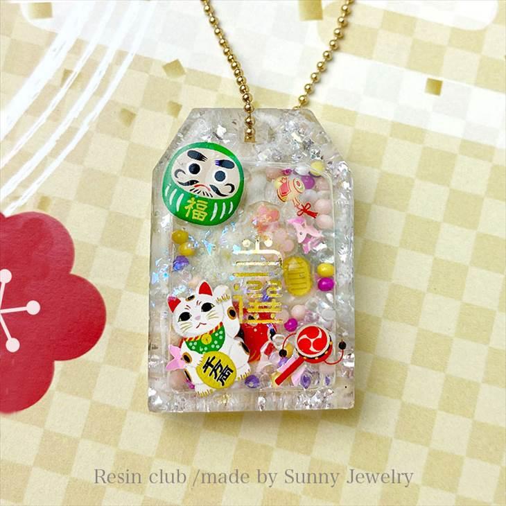 Resin club(レジンクラブ) 埋め込みレジンシール だるまと招き猫