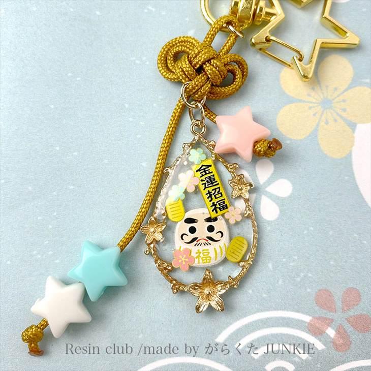 Resin club(レジンクラブ) 埋め込みレジンシール だるまと招き猫