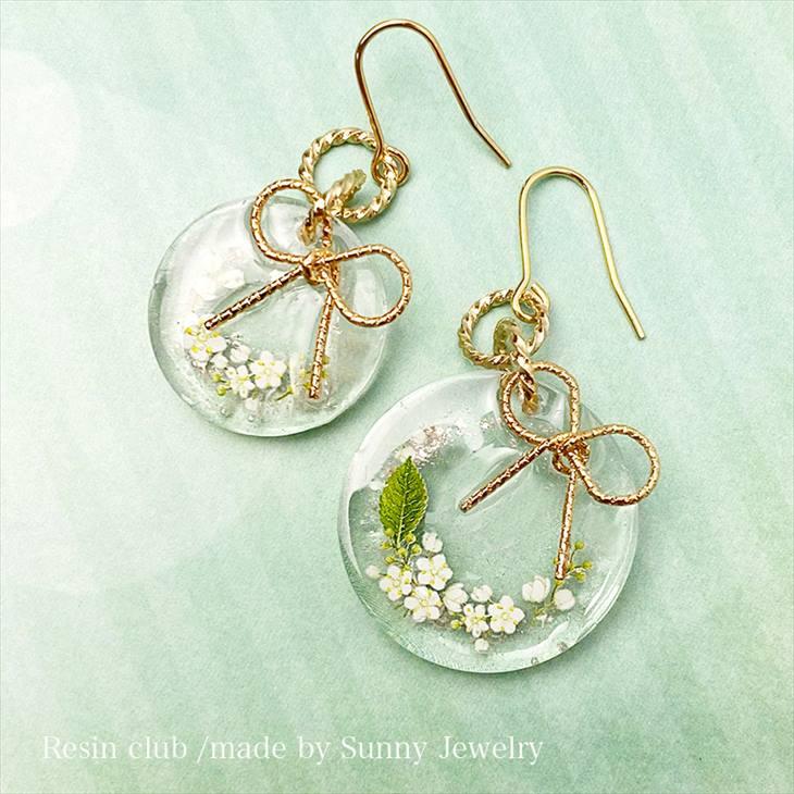 Resin club(レジンクラブ) 埋め込みレジンシール エルダーフラワー