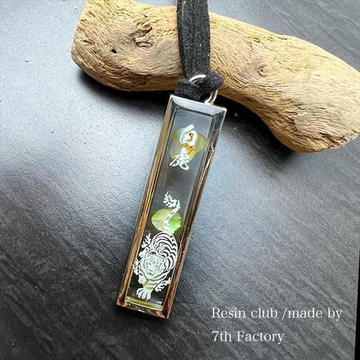 Resin club(レジンクラブ) 埋め込みレジンシール 四神 アクセサリー