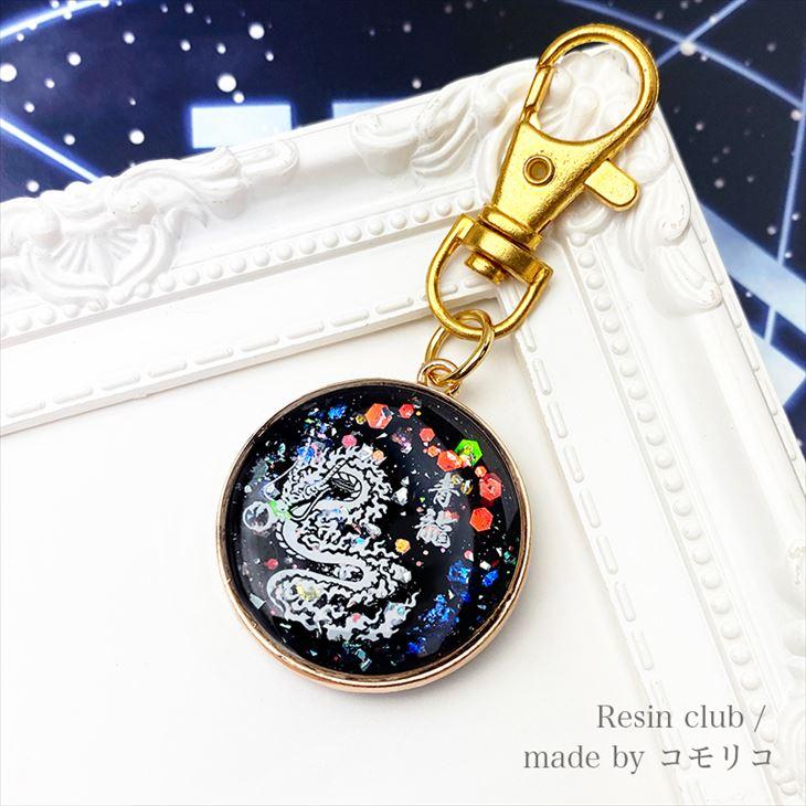 Resin club(レジンクラブ) 埋め込みレジンシール 四神 アクセサリー