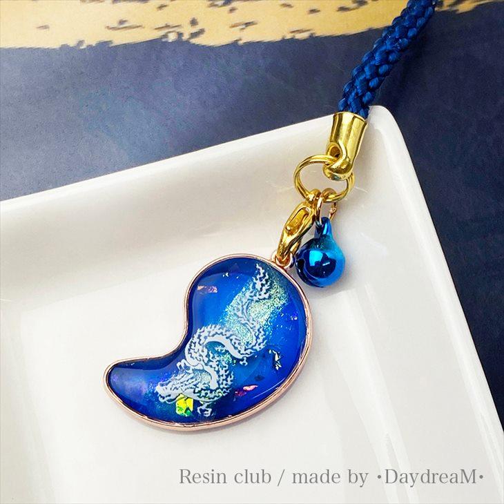 Resin club(レジンクラブ) 埋め込みレジンシール 四神 アクセサリー